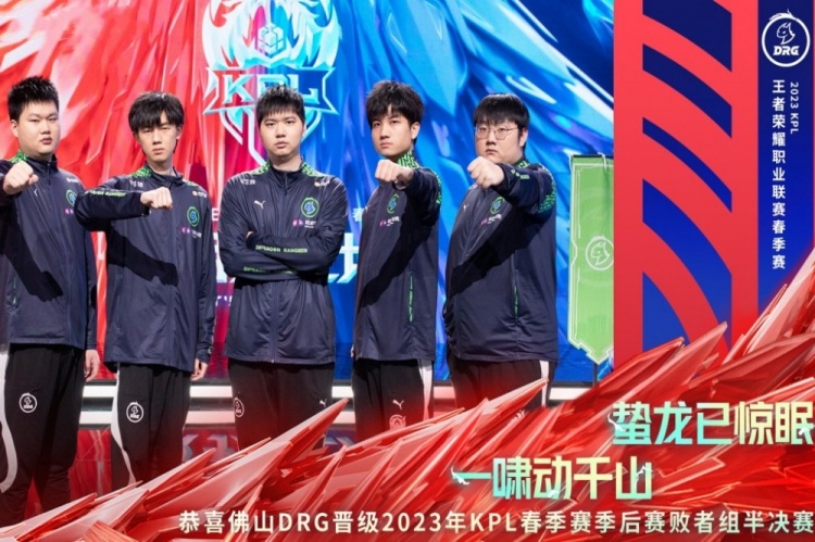 则凭借他们 则凭借他们