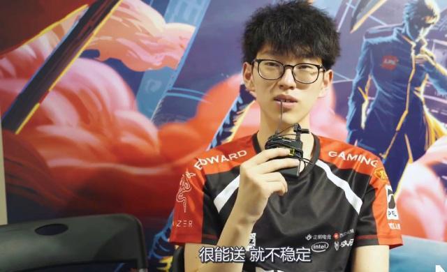 也为未来留 也为未来留