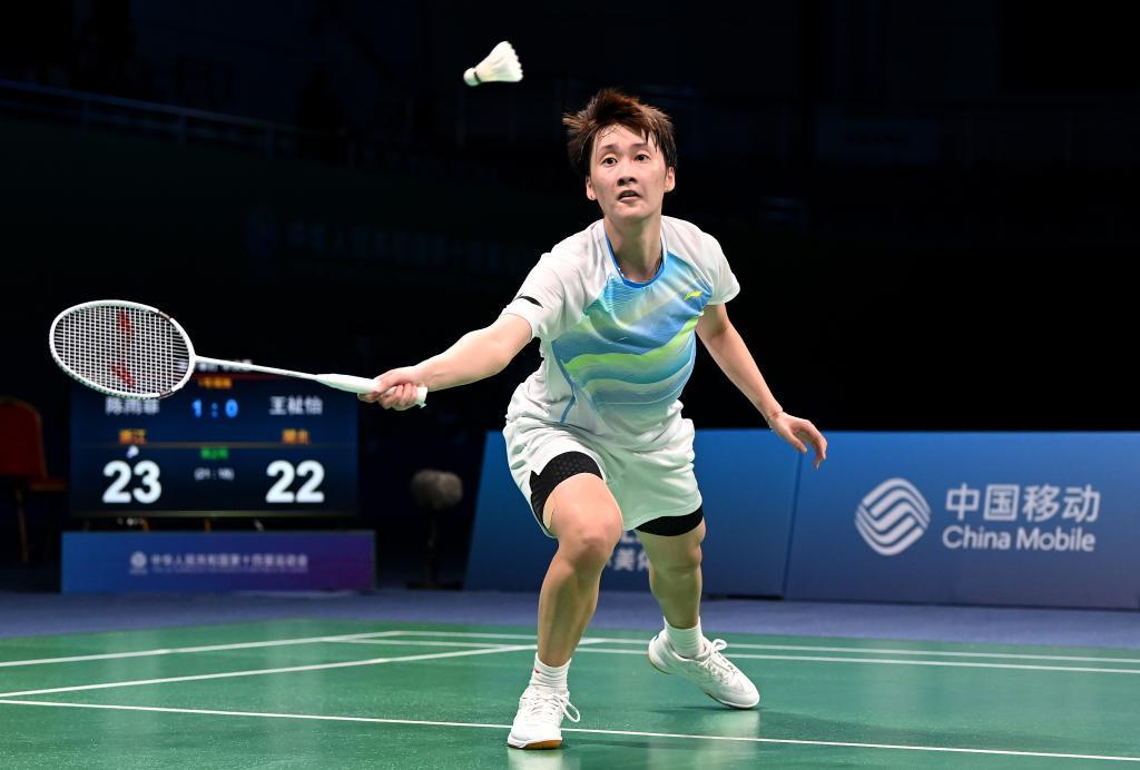 以马德里青 以马德里青