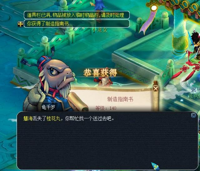 激情和归属 激情和归属