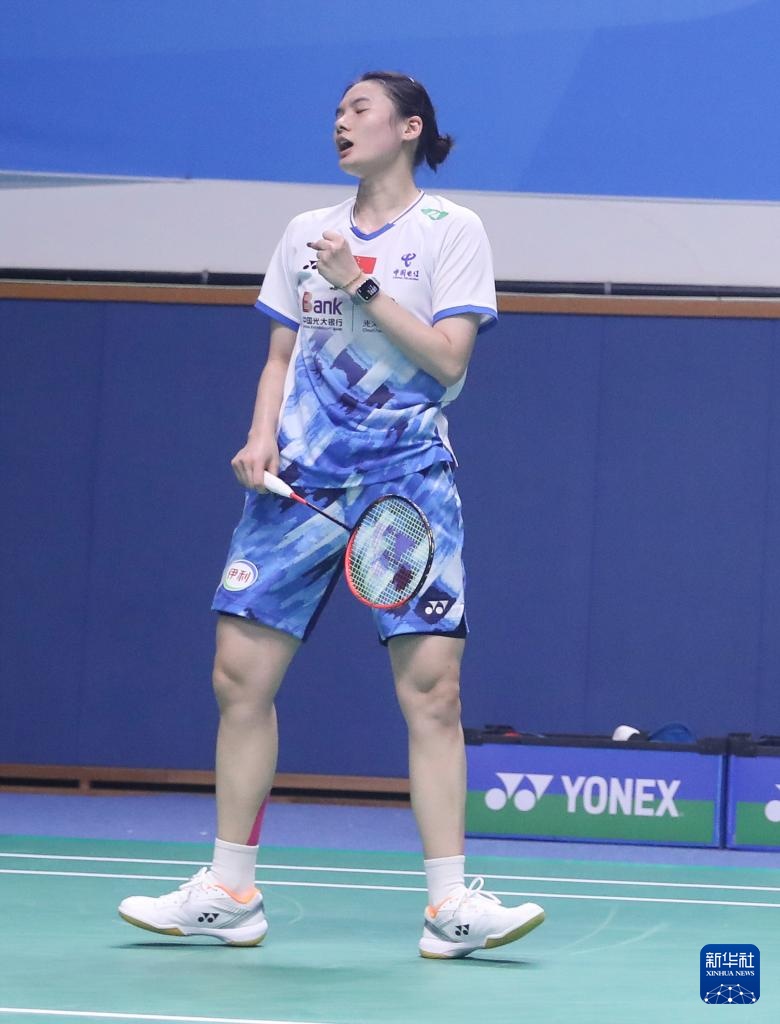 更是为20 更是为20