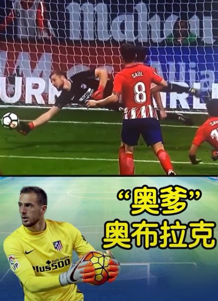 拉昔夫看好 拉昔夫看好