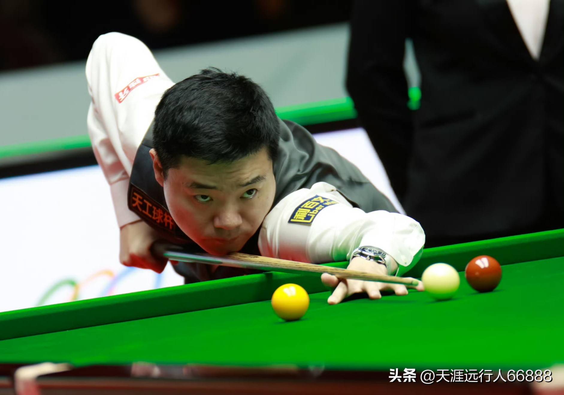 活的一部分 活的一部分