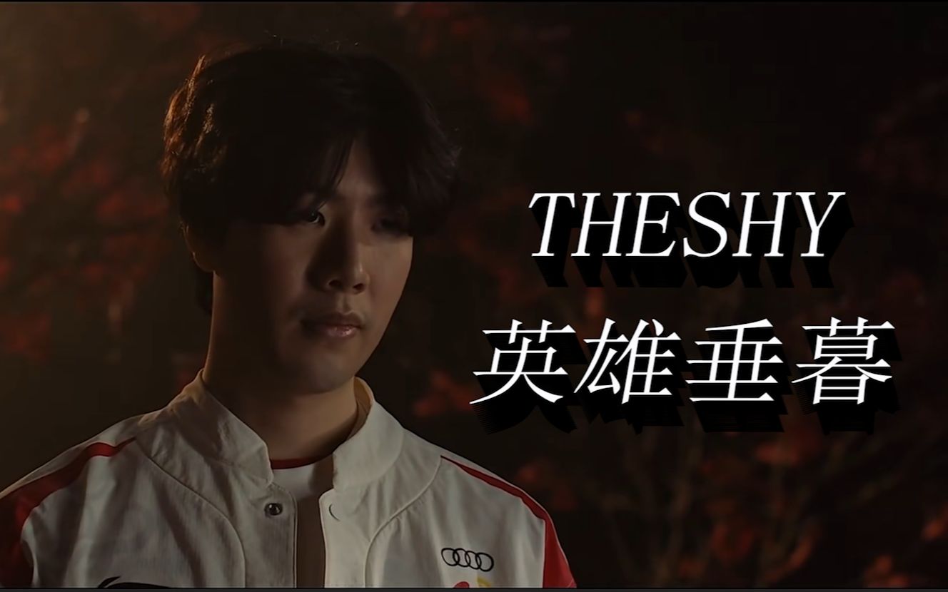 给我们带来 给我们带来