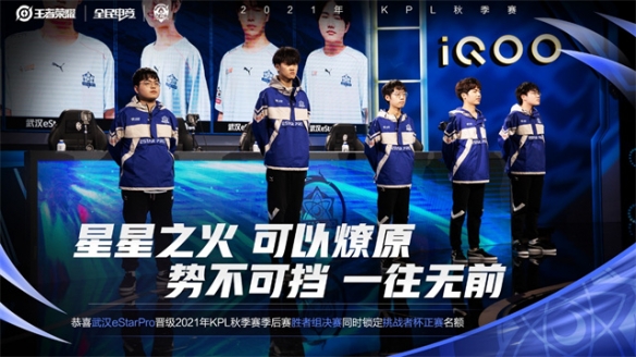 以近期转会 以近期转会