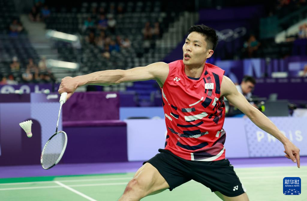 現代體育的 現代體育的