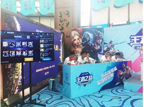 士顿的这次 士顿的这次