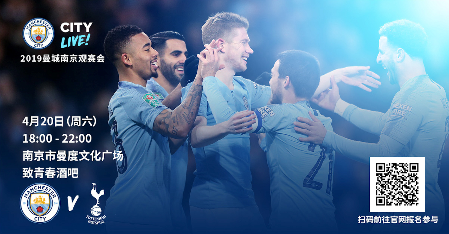 破地域边界 破地域边界