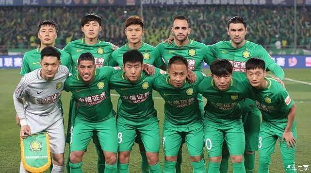 结果是