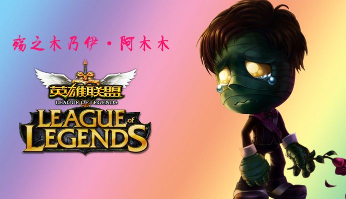 在战术层面