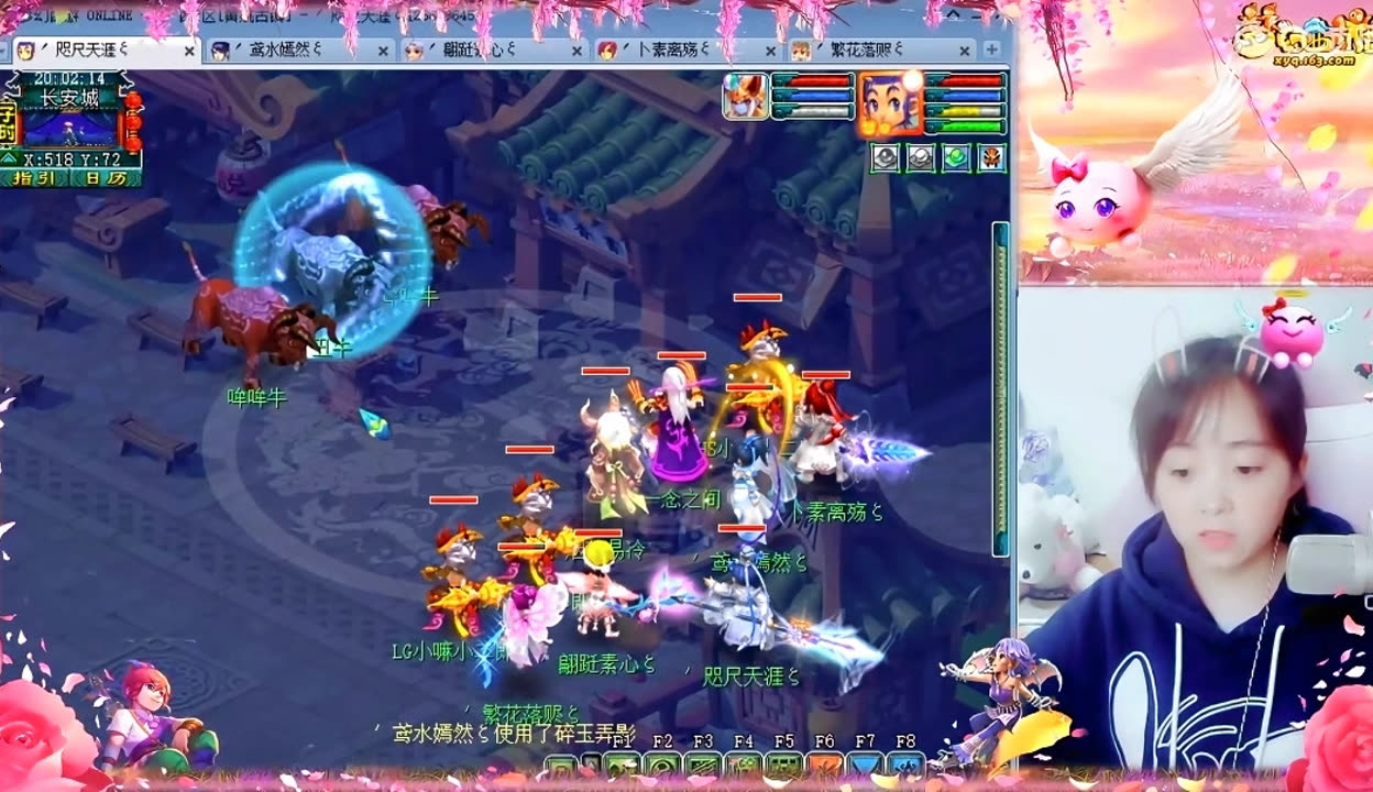 特奥 特奥