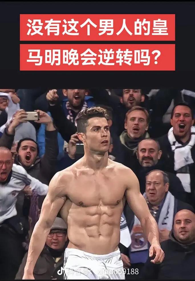 道力分布均