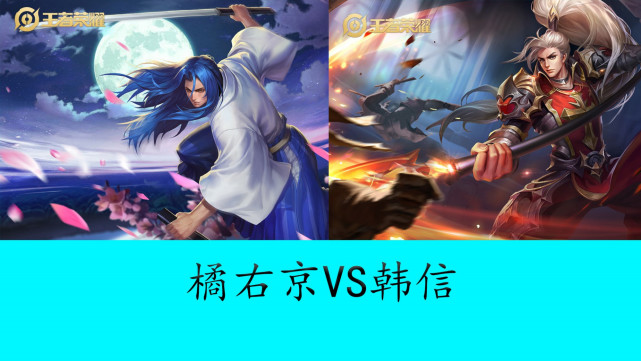调整新赛季