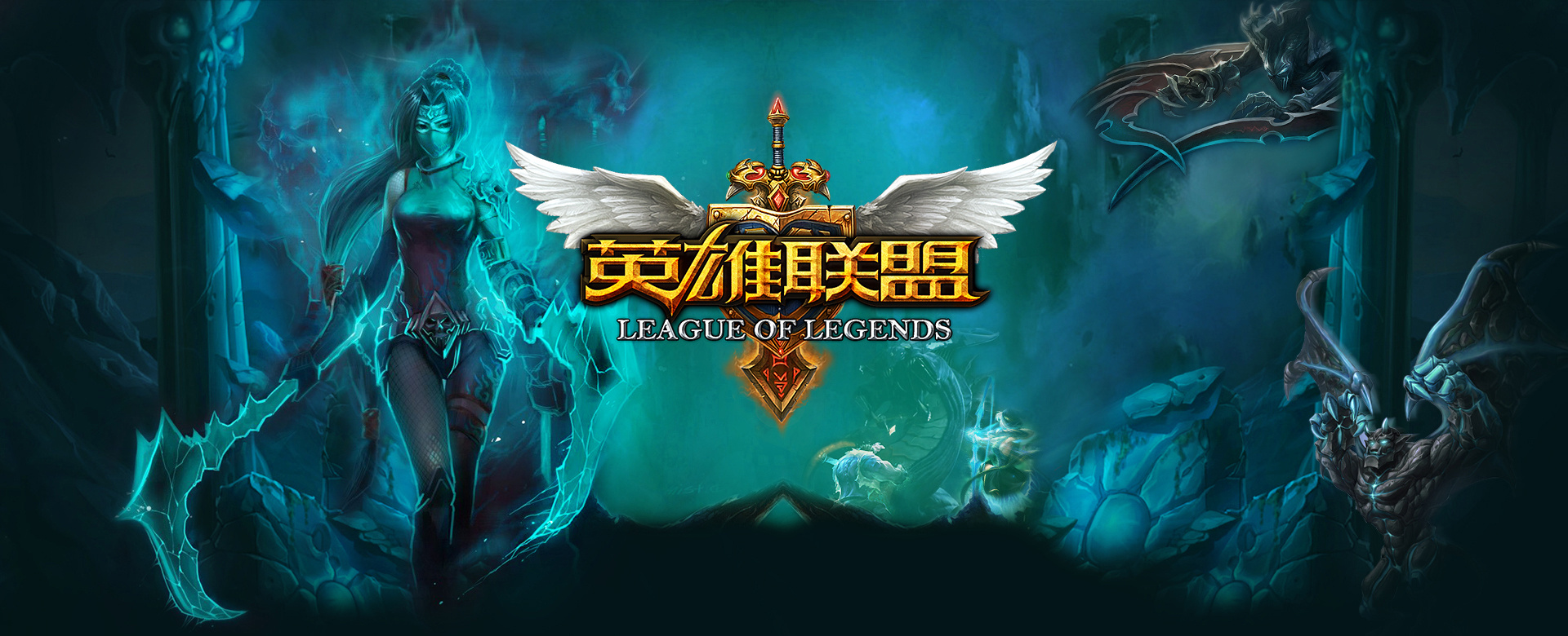 本与身后空
